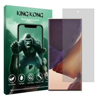 محافظ صفحه نمایش شفاف گوشی سامسونگ Galaxy Note 20 Ultra 5G کینگ کونگ مدل Tough