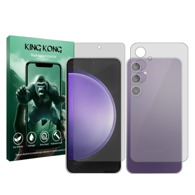 محافظ صفحه نمایش شفاف گوشی سامسونگ Galaxy S23 FE کینگ کونگ مدل Tough به همراه محافظ پشت گوشی