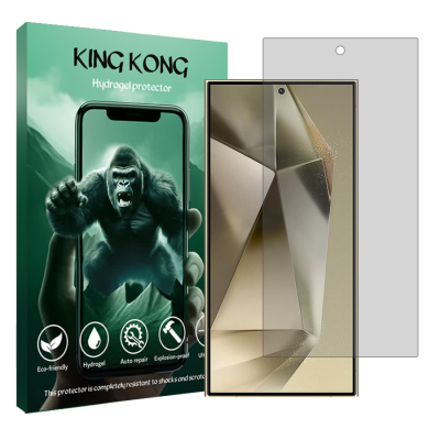 محافظ صفحه نمایش شفاف گوشی سامسونگ Galaxy S24 Ultra کینگ کونگ مدل Tough