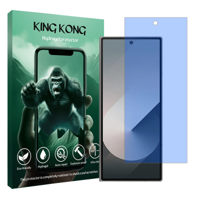 محافظ صفحه نمایش آنتی بلو گوشی سامسونگ Galaxy Z Fold6 کینگ کونگ مدل Tough محافظ صفحه نمایش آنتی بلو گوشی سامسونگ Galaxy Z Fold6 کینگ کونگ مدل Tough