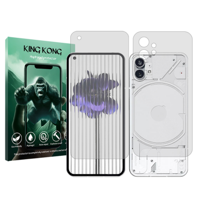 محافظ صفحه نمایش شفاف گوشی ناتینگ Phone 1 کینگ کونگ مدل Tough به همراه محافظ پشت گوشی محافظ صفحه نمایش شفاف گوشی ناتینگ Phone 1 کینگ کونگ مدل Tough به همراه محافظ پشت گوشی