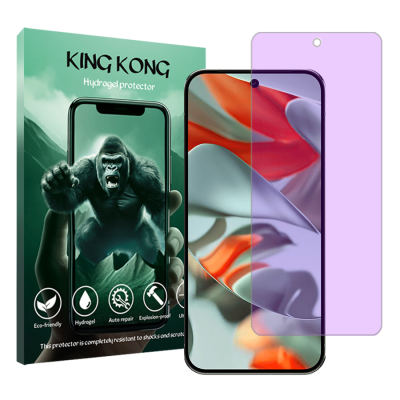 محافظ صفحه نمایش آنتی پرپل گوشی گوگل Pixel 9 Pro XL کینگ کونگ مدل Tough