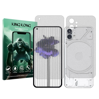 محافظ صفحه نمایش مات گوشی ناتینگ Phone 1 کینگ کونگ مدل Tough به همراه محافظ پشت گوشی