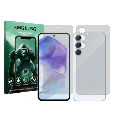 محافظ صفحه نمایش شفاف گوشی سامسونگ Galaxy A55 5G کینگ کونگ مدل Tough به همراه محافظ پشت گوشی