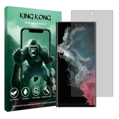 محافظ صفحه نمایش شفاف گوشی سامسونگ Galaxy S22 Ultra 5G کینگ کونگ مدل Tough