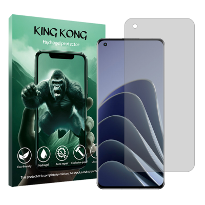 محافظ صفحه نمایش شفاف گوشی وان پلاس 10 Pro کینگ کونگ مدل Tough