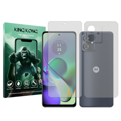 محافظ صفحه نمایش شفاف گوشی موتورولا Moto G54 کینگ کونگ مدل Tough به همراه محافظ پشت گوشی
