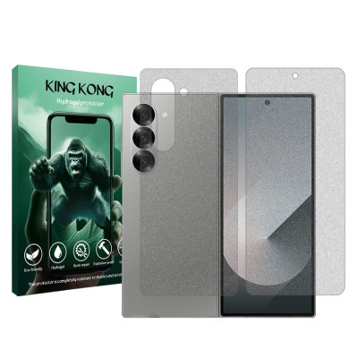 محافظ صفحه نمایش مات گوشی سامسونگ Galaxy Z Fold6 کینگ کونگ مدل Tough به همراه محافظ پشت گوشی