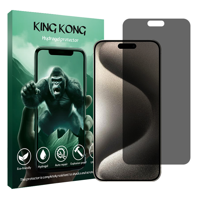 محافظ صفحه نمایش حریم شخصی گوشی اپل iPhone 15 Pro Max کینگ کونگ مدل Tough