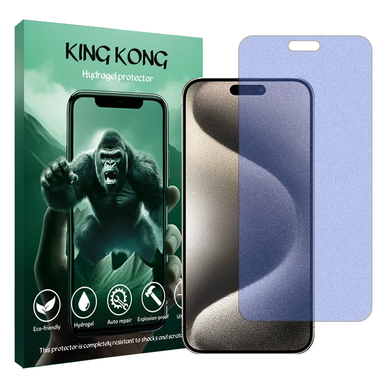 محافظ صفحه نمایش مات ضداشعه آبی گوشی اپل iPhone 15 Pro Max کینگ کونگ مدل Tough