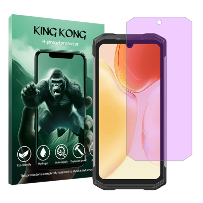 محافظ صفحه نمایش ضداشعه بنفش گوشی دوجی S98 کینگ کونگ مدل Tough محافظ صفحه نمایش ضداشعه بنفش گوشی دوجی S98 کینگ کونگ مدل Tough