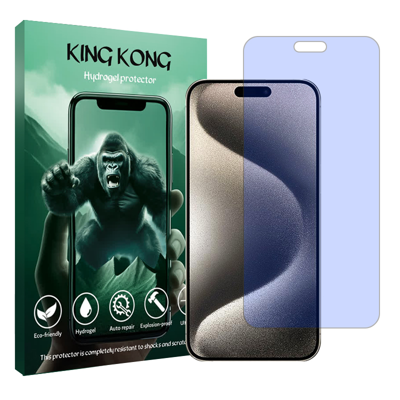 محافظ صفحه نمایش ضداشعه آبی گوشی موبایل اپل iPhone 15 Pro Max کینگ کونگ مدل Tough