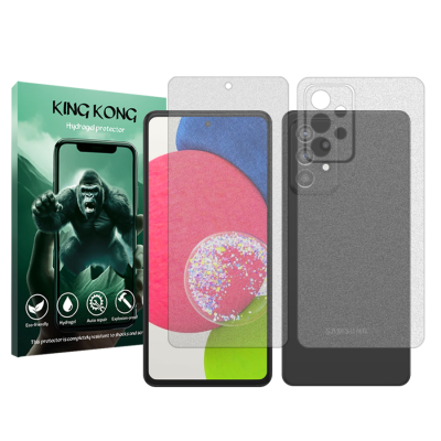 محافظ صفحه نمایش مات گوشی سامسونگ Galaxy A52s 5G کینگ کونگ مدل Tough به همراه محافظ پشت گوشی