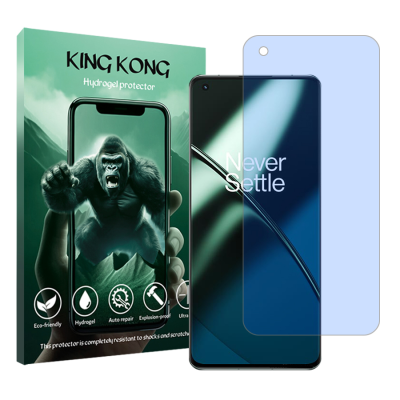 محافظ صفحه نمایش ضداشعه آبی گوشی وان پلاس 11 کینگ کونگ مدل Tough