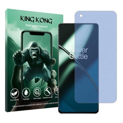 محافظ صفحه نمایش مات ضداشعه آبی گوشی وان پلاس 11 کینگ کونگ مدل Tough