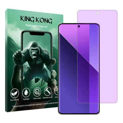 محافظ صفحه نمایش آنتی پرپل گوشی شیائومی Redmi Note 13 Pro Plus کینگ کونگ مدل Tough محافظ صفحه نمایش آنتی پرپل گوشی شیائومی Redmi Note 13 Pro Plus کینگ کونگ مدل Tough