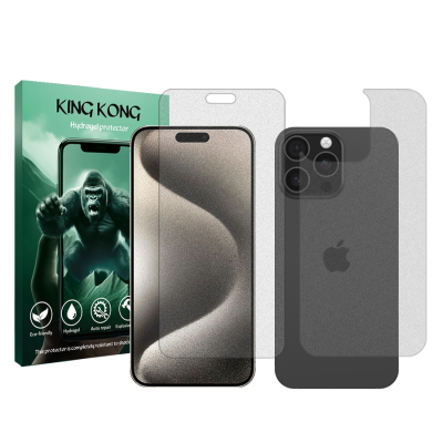 محافظ صفحه نمایش مات گوشی اپل iPhone 15 Pro Max کینگ کونگ مدل Tough به همراه محافظ پشت گوشی