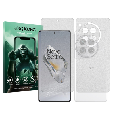 محافظ صفحه نمایش مات گوشی وان پلاس 12 کینگ کونگ مدل Tough به همراه محافظ پشت گوشی