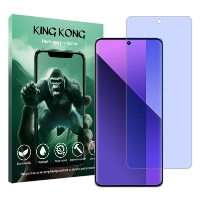 محافظ صفحه نمایش ضداشعه آبی گوشی شیائومی Redmi Note 13 Pro Plus کینگ کونگ مدل Tough