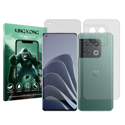 محافظ صفحه نمایش مات گوشی وان پلاس 10 Pro کینگ کونگ مدل Tough به همراه محافظ پشت گوشی