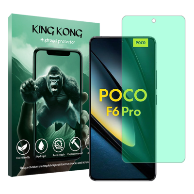محافظ صفحه نمایش گرین لایت گوشی شیائومی Poco F6 Pro کینگ کونگ مدل Tough
