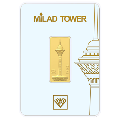شمش طلا 24 عیار طلای محمد مدل برج میلاد کد SM3000
