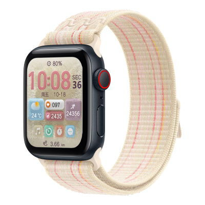 ساعت هوشمند گیفت کالکشن مدل HW SPORT SERIES