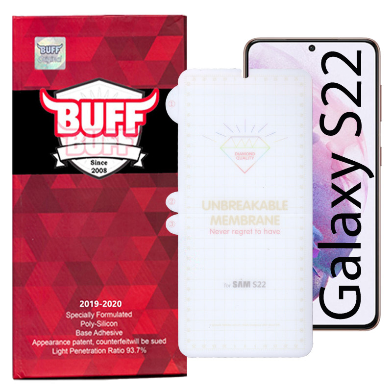 گلس گوشی سامسونگ Galaxy S22 بوف مدل Hydrogel