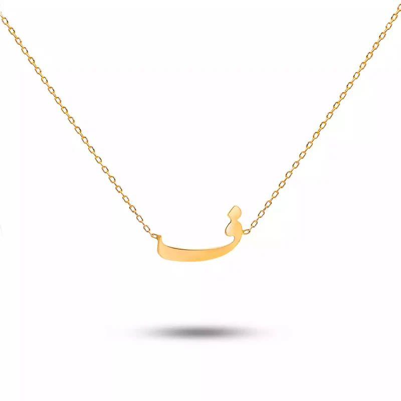 گردنبند طلا 18 عیار زنانه قو طلایی طرح حرف ف