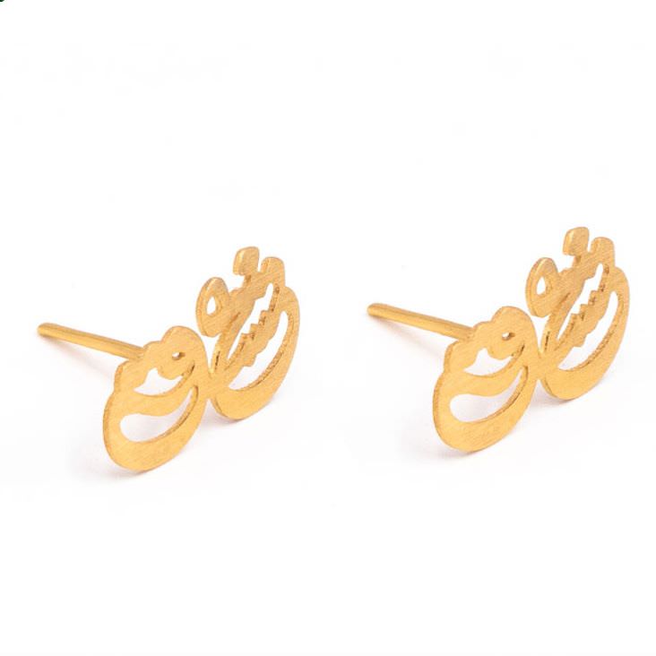 گوشواره طلا 18 عیار زنانه قو طلایی طرح میخی عشق منحنی