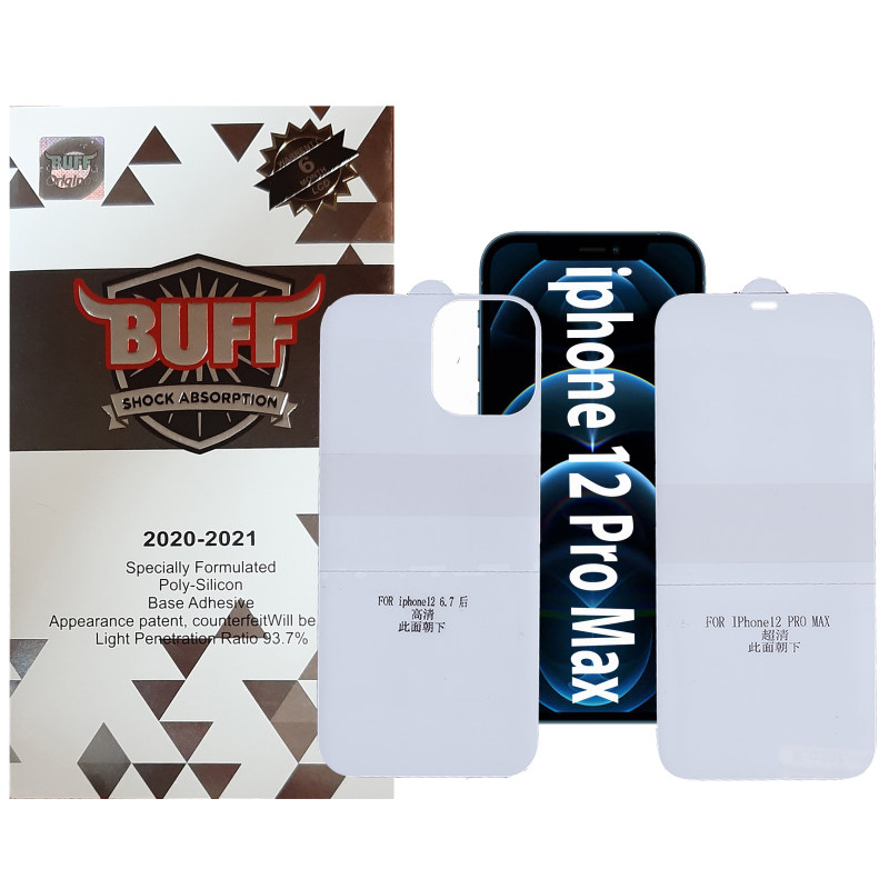 محافظ صفحه نمایش و پشت گوشی اپل آیفون 12 پرو مکس بوف مدل Epic16