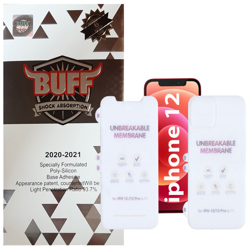 گلس گوشی اپل iPhone 12 و پشت گوشی مات بوف مدل HgM15 گلس گوشی اپل iPhone 12 و پشت گوشی مات بوف مدل HgM15