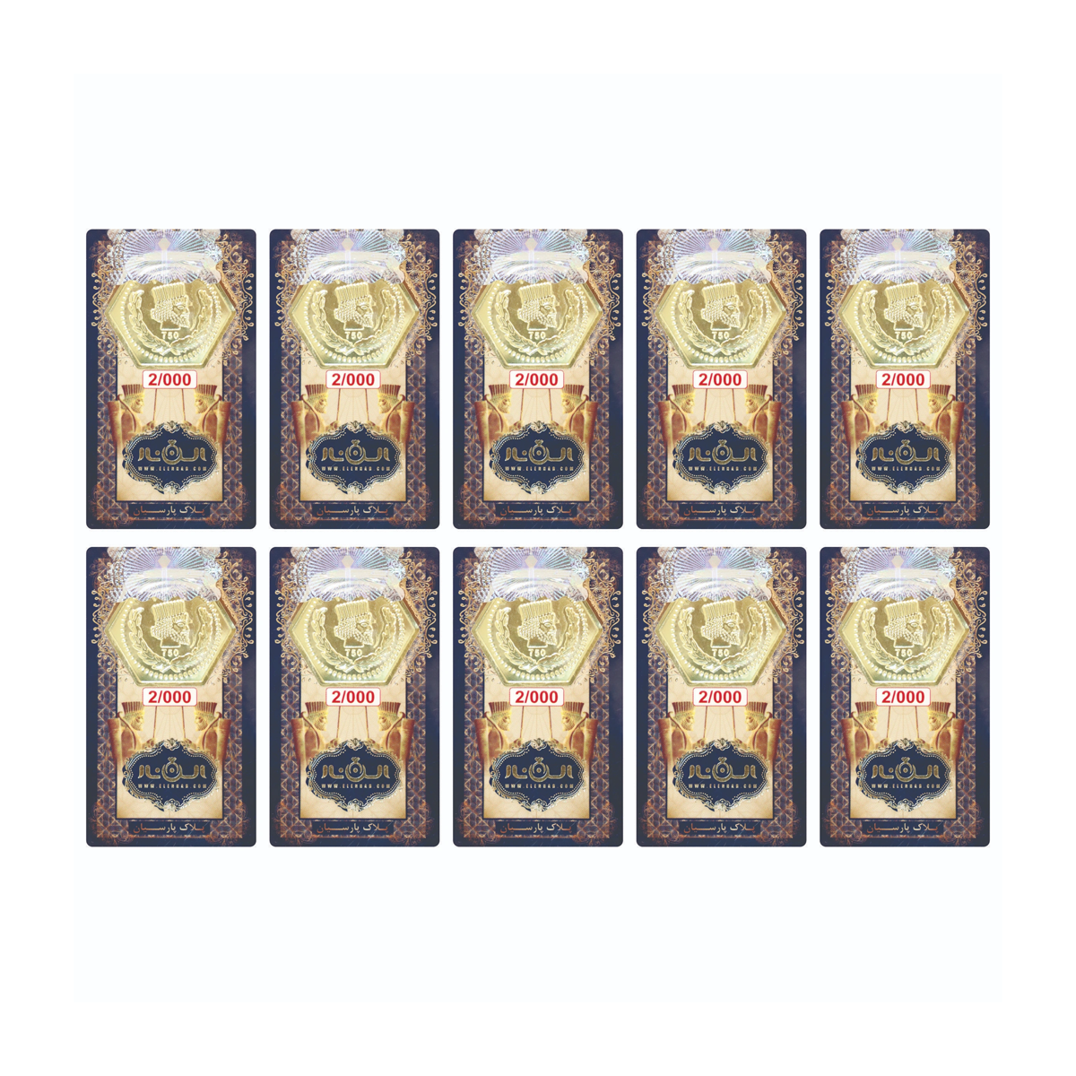 سکه پارسیان 2 گرمی 18 عیار الن نار بسته 10 عددی سکه پارسیان 2 گرمی 18 عیار الن نار بسته 10 عددی