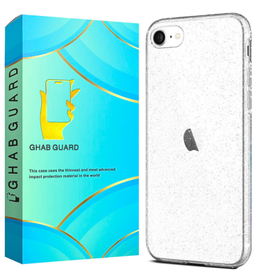 کاور گوشی اپل iPhone 7 قاب گارد مدل SHIG   کاور گوشی اپل iPhone 7 قاب گارد مدل SHIG