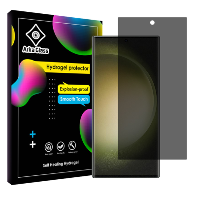 محافظ صفحه نمایش حریم شخصی گوشی سامسونگ Galaxy S23 Ultra آرکا گلس مدل Tough