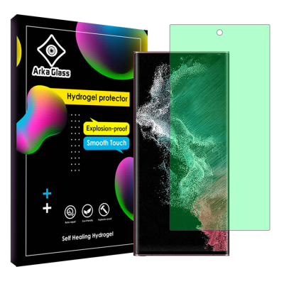 محافظ صفحه نمایش گرین لایت گوشی سامسونگ Galaxy S22 Ultra 5G آرکا گلس مدل Tough