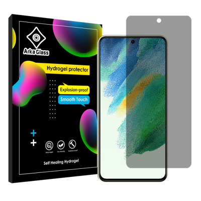 محافظ صفحه نمایش حریم شخصی گوشی سامسونگ Galaxy S21 FE 5G آرکا گلس مدل Tough محافظ صفحه نمایش حریم شخصی گوشی سامسونگ Galaxy S21 FE 5G آرکا گلس مدل Tough