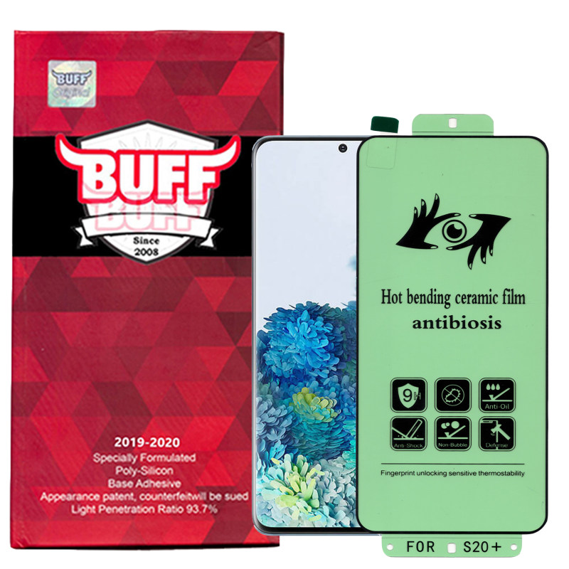 گلس گوشی سامسونگ گلکسی S20 پلاس بوف حریم شخصی مدل Ant-Vrs33 گلس گوشی سامسونگ گلکسی S20 پلاس بوف حریم شخصی مدل Ant-Vrs33