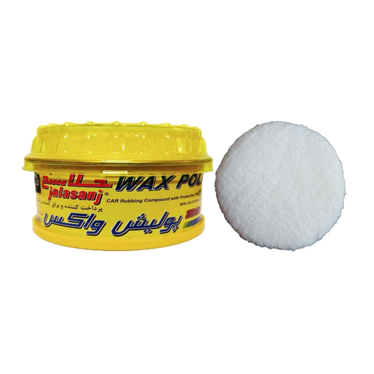 پولیش واکس جلاسنج وزن 300 گرم به همراه پد پولیش پولیش واکس جلاسنج مدل WP-2 وزن 300 گرم به همراه پد پولیش-small-image