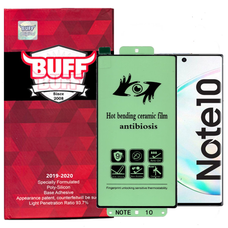 گلس گوشی سامسونگ گلکسی نوت 10 بوف حریم شخصی 5D مدل Ant-Vrs33 گلس گوشی سامسونگ گلکسی نوت 10 بوف حریم شخصی 5D مدل Ant-Vrs33