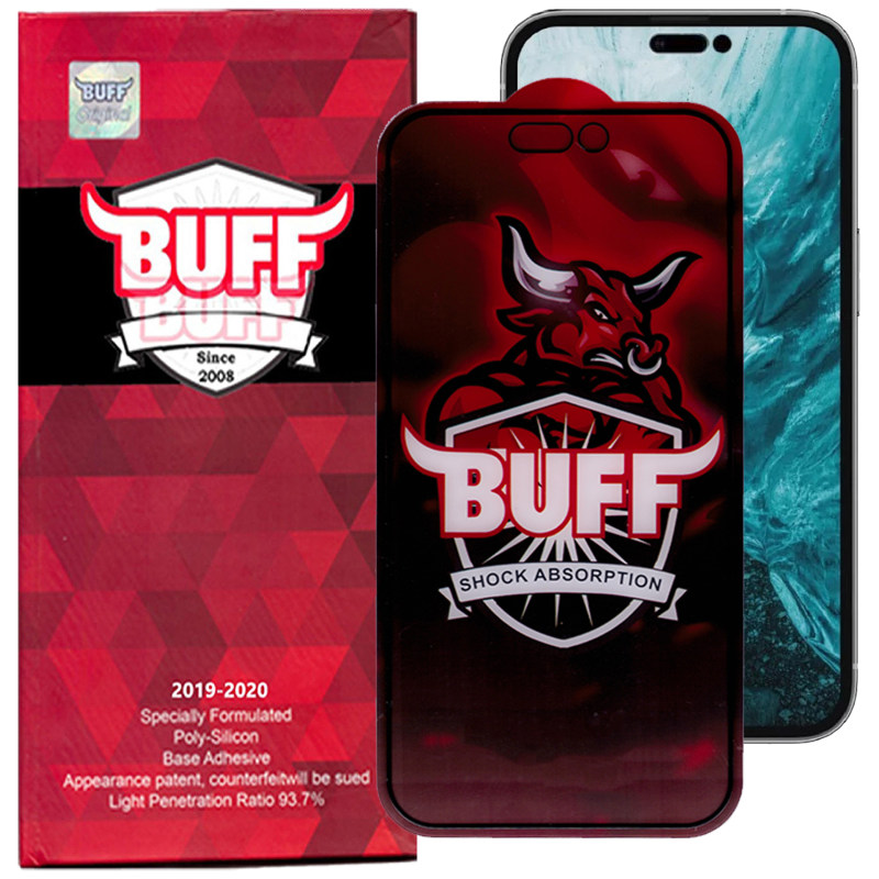 گلس گوشی اپل آیفون 14 پرومکس بوف مات مدل 5D -Pro گلس گوشی اپل آیفون 14 پرومکس بوف مات مدل 5D -Pro