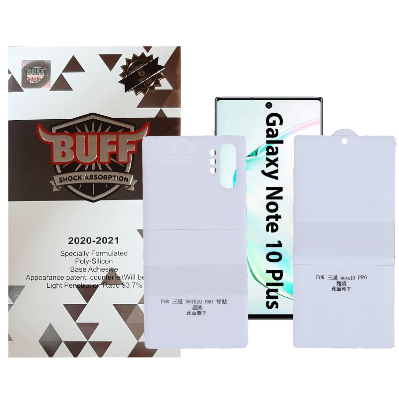 محافظ صفحه نمایش و پشت گوشی سامسونگ گلکسی نوت 10 پلاس بوف مات مدل Epic16 محافظ صفحه نمایش و پشت گوشی سامسونگ گلکسی نوت 10 پلاس بوف مات مدل Epic16