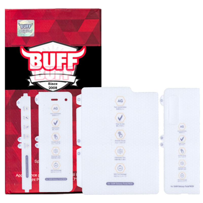 گلس گوشی سامسونگ Galaxy Fold بوف مدل HgM15