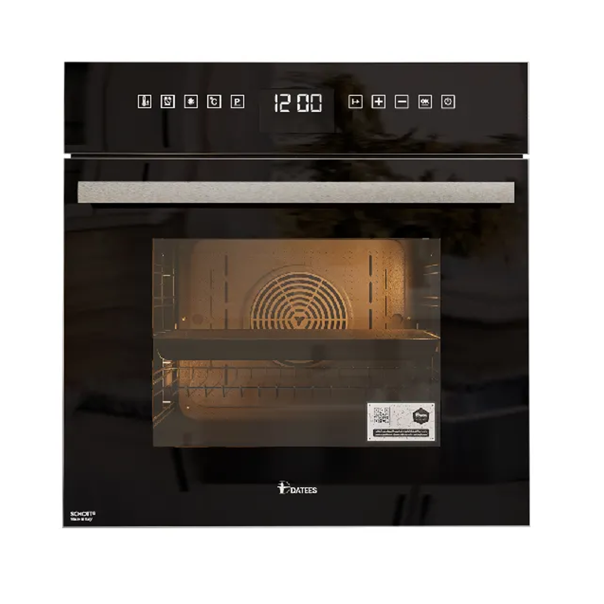 فر توکار داتیس مدل DF-667-small-image