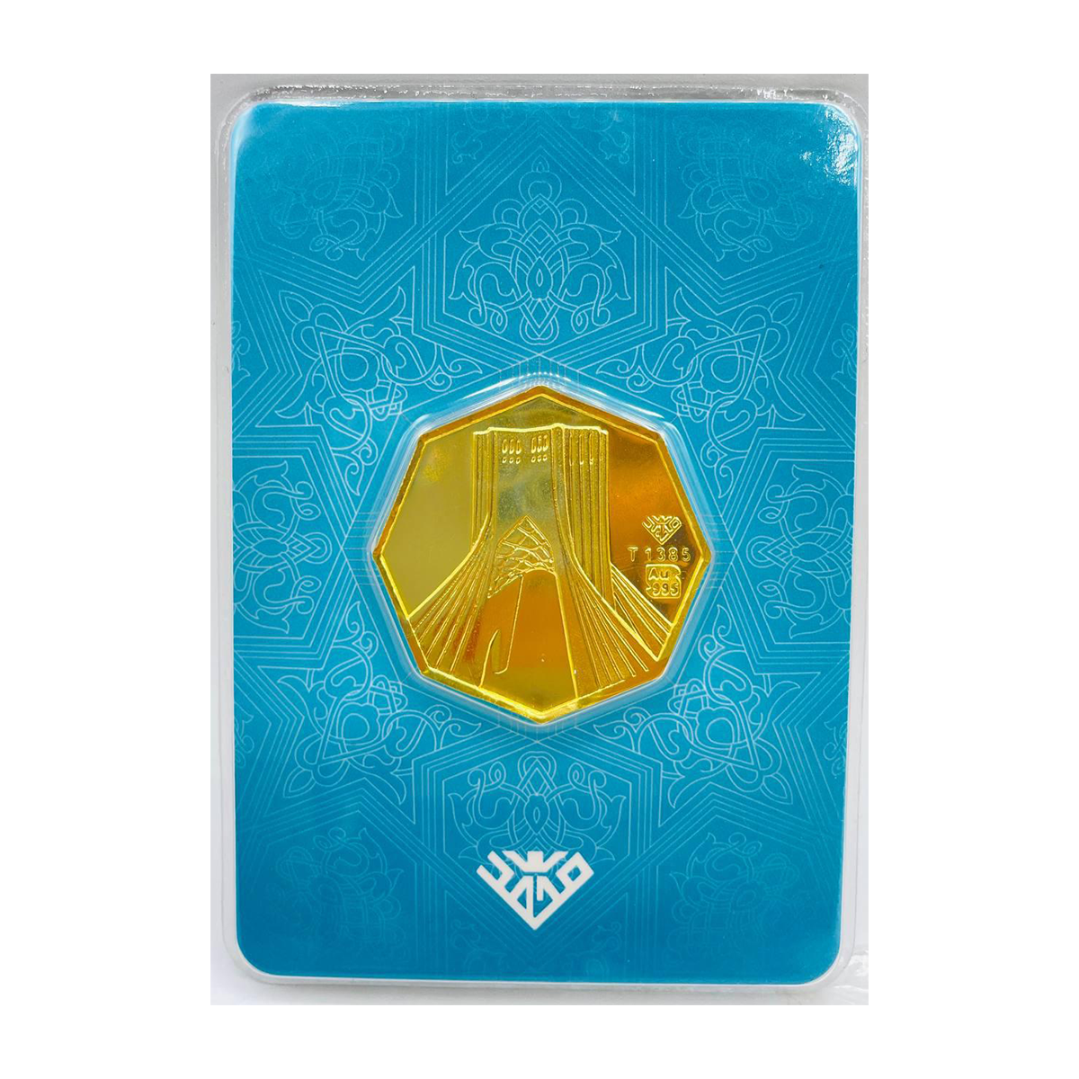 شمش طلا 5 گرمی 24 عیار طلای محمد طرح برج آزادی