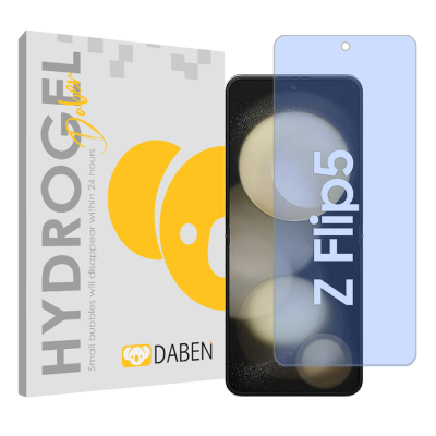 محافظ صفحه نمایش ضد اشعه آبی گوشی موبایل سامسونگ Galaxy Z Flip5 دبن مدل Tough