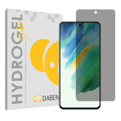 محافظ صفحه نمایش حریم شخصی گوشی سامسونگ Galaxy S21 FE 5G دبن مدل Tough
