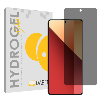 محافظ صفحه نمایش حریم شخصی گوشی شیائومی Redmi Note 13 Pro 4G دبن مدل Tough