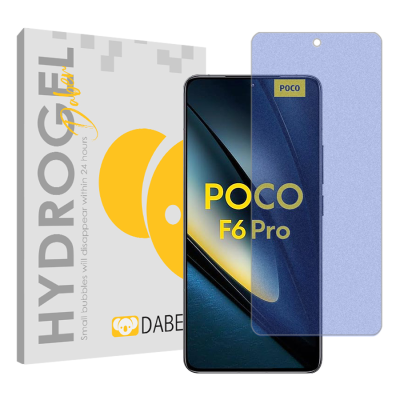 محافظ صفحه نمایش مات گوشی پوکو Poco F6 Pro دبن مدل Tough