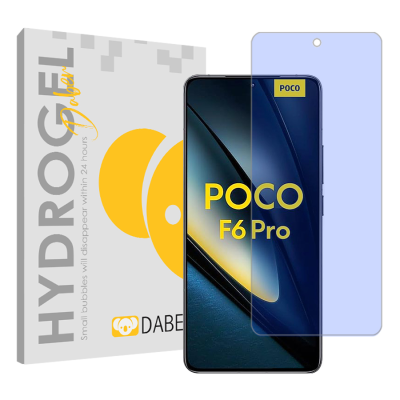 محافظ صفحه نمایش آنتی بلو گوشی پوکو Poco F6 Pro دبن مدل Tough